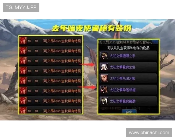 提升在4008云顶集团娱乐平台中的胜率技巧，助你成为游戏中的赢家