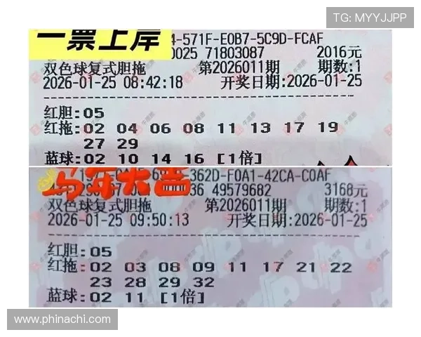 皇家贝蒂斯娱乐如何选择合适的投注策略提升中奖率 皇家贝蒂斯娱乐如何选择合适的投注策略提升中奖率