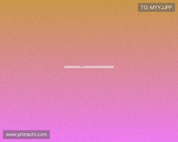 世界杯期间极速百家乐app玩法攻略详解助力玩家提升胜率和投注成功率