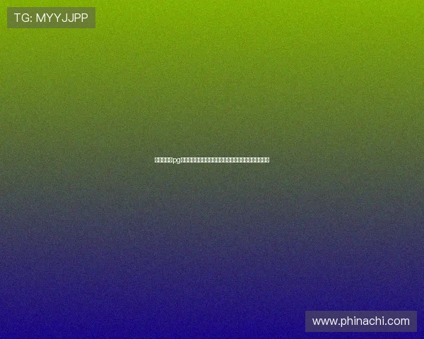 如何在问鼎pg娱乐电子游戏中实现世界杯主题游戏的高效取胜策略分析